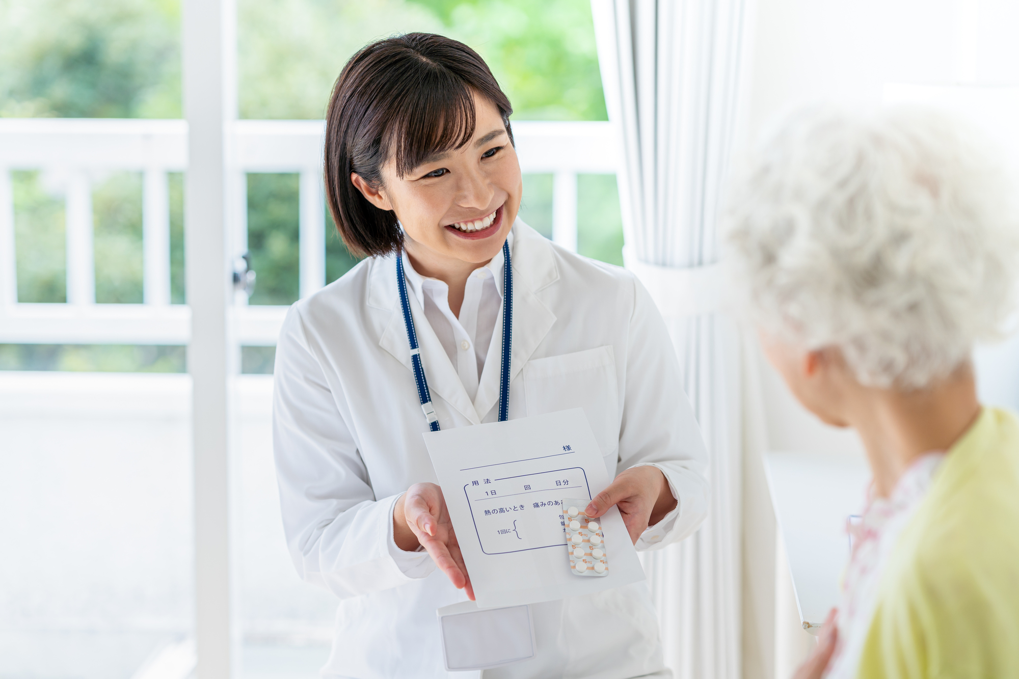 訪問薬剤師のイメージ画像