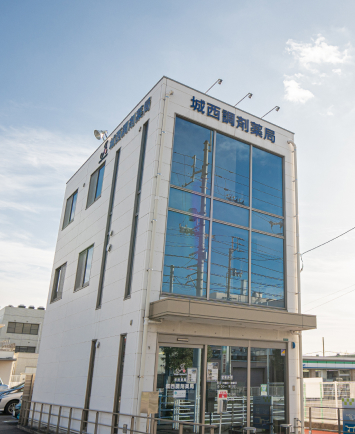 会社情報