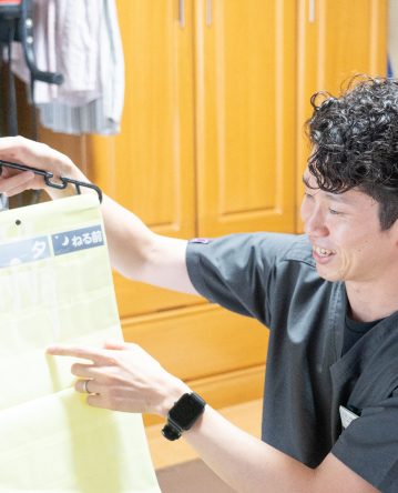 訪問薬剤師のイメージ画像