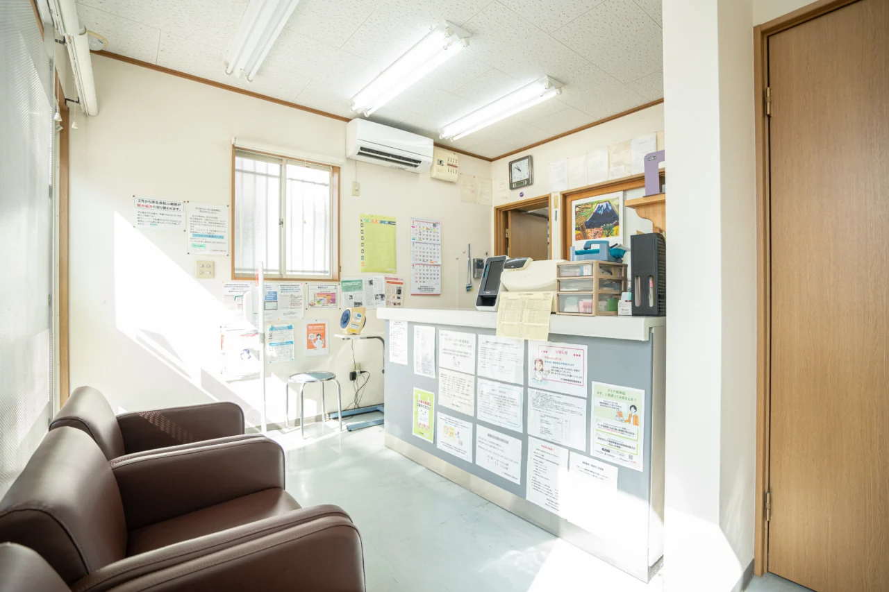 ひろ調剤薬局田窪駅前店