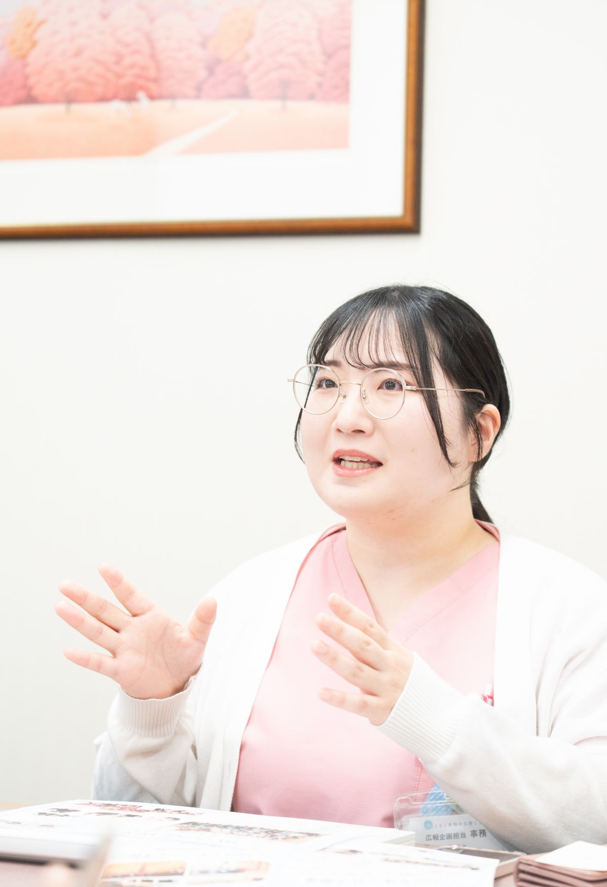 医療事務・広報企画担当の写真