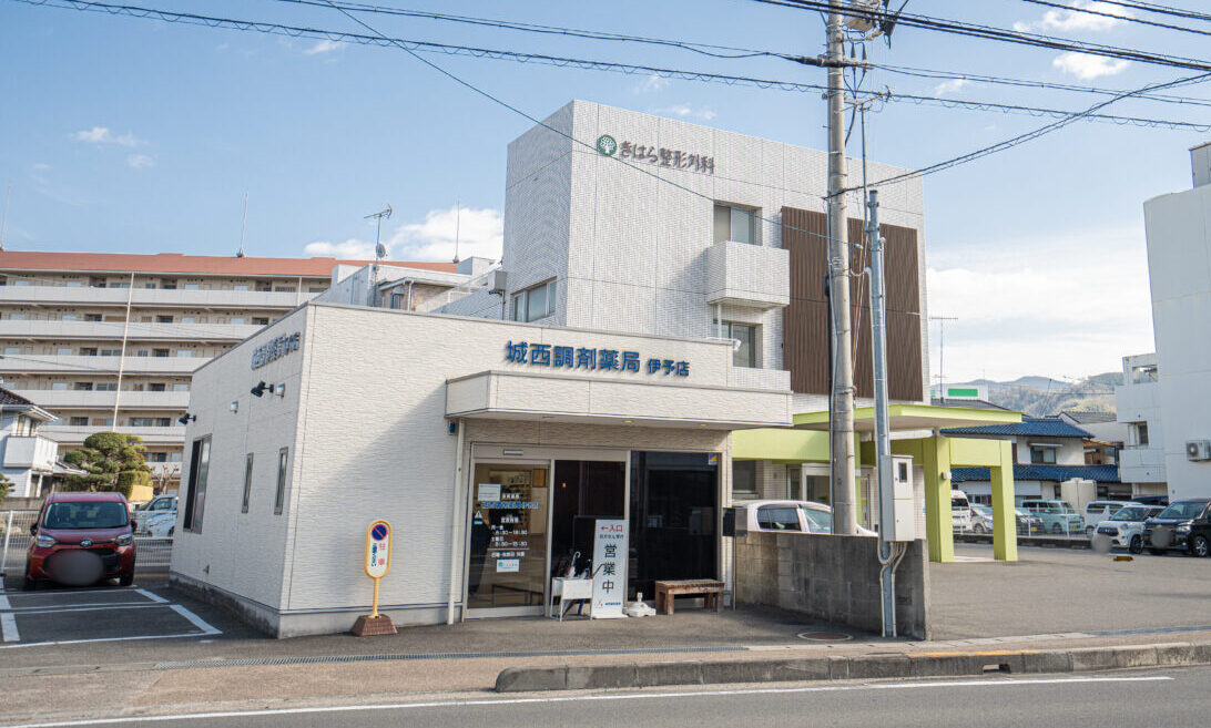 店舗の写真